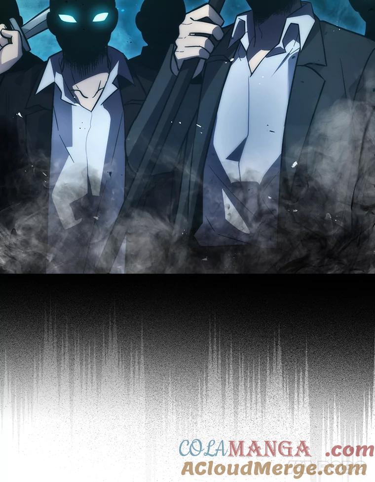 《勇士非也，魔王是也》46.一杯美式定计谋 第21页