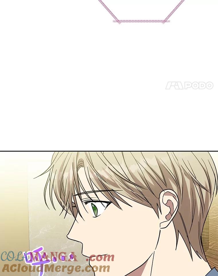《热恋教学》46.扫清障碍 第101页