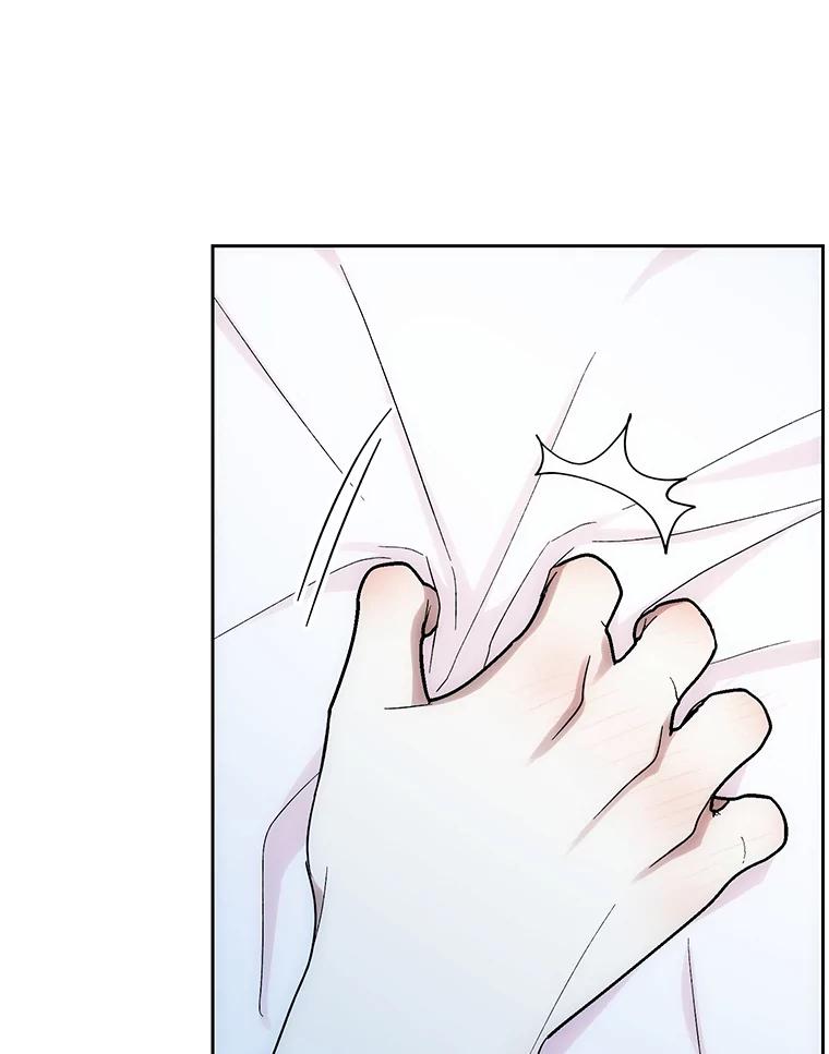 《热恋教学》47.审讯 第65页