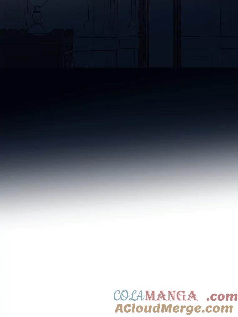 《热恋教学》47.审讯 第76页
