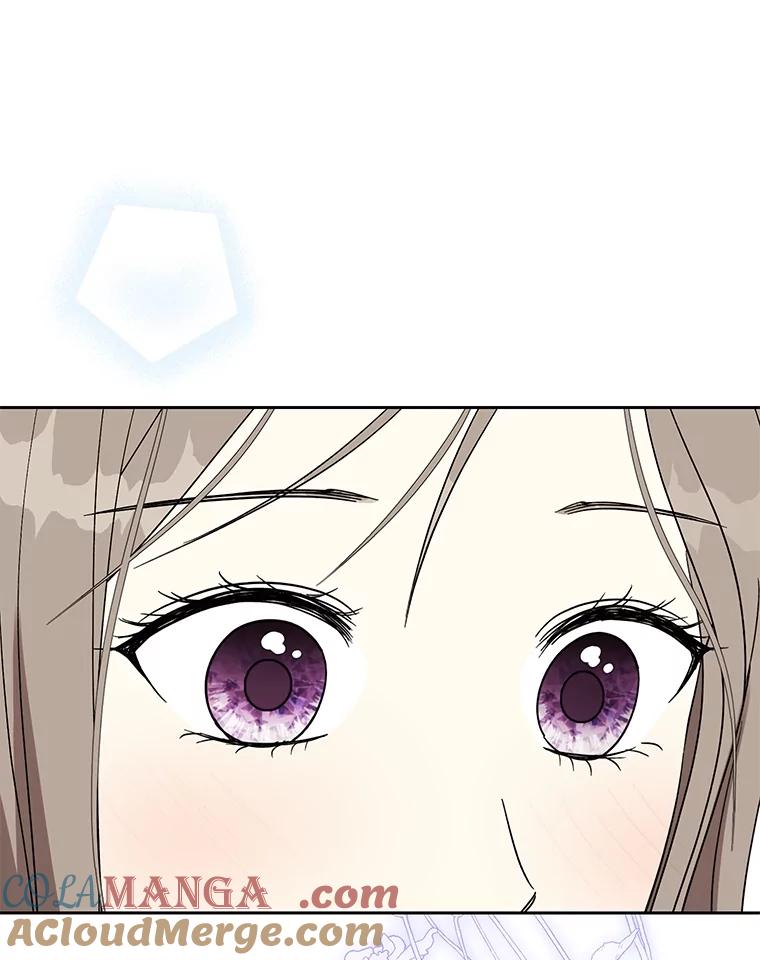 《热恋教学》47.审讯 第22页