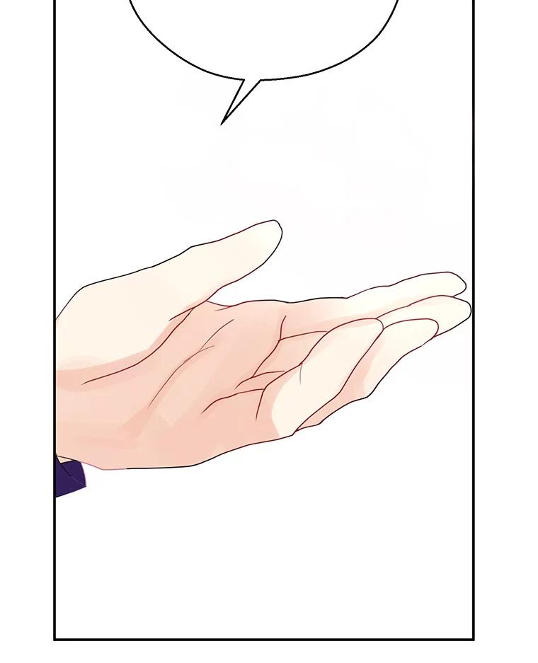 《预知未来的洛琳》5.秘密通道 第102页