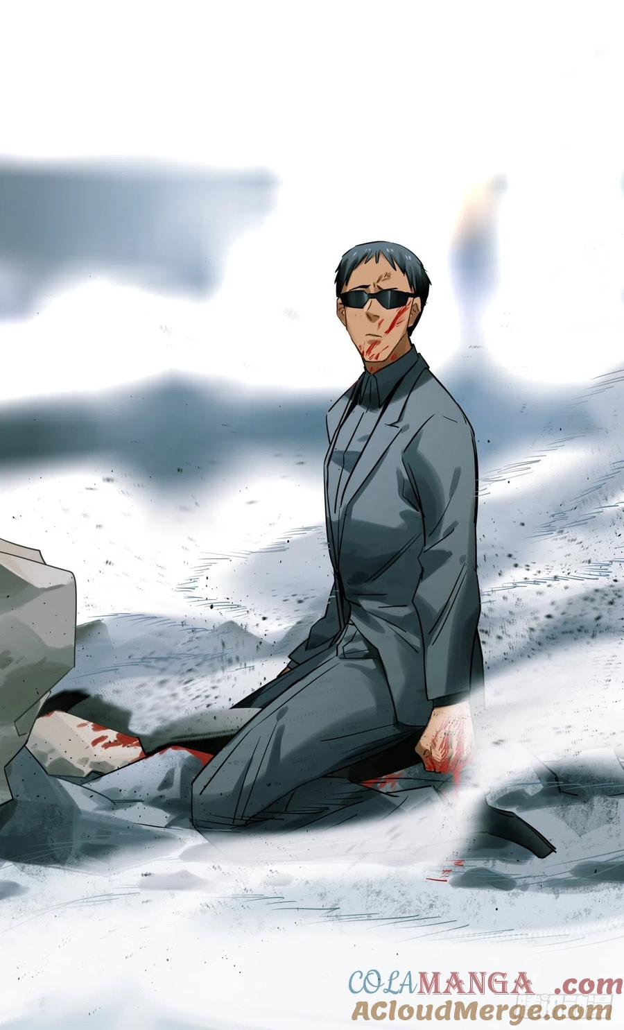 《无聊就会死》54.他们是谁 第17页
