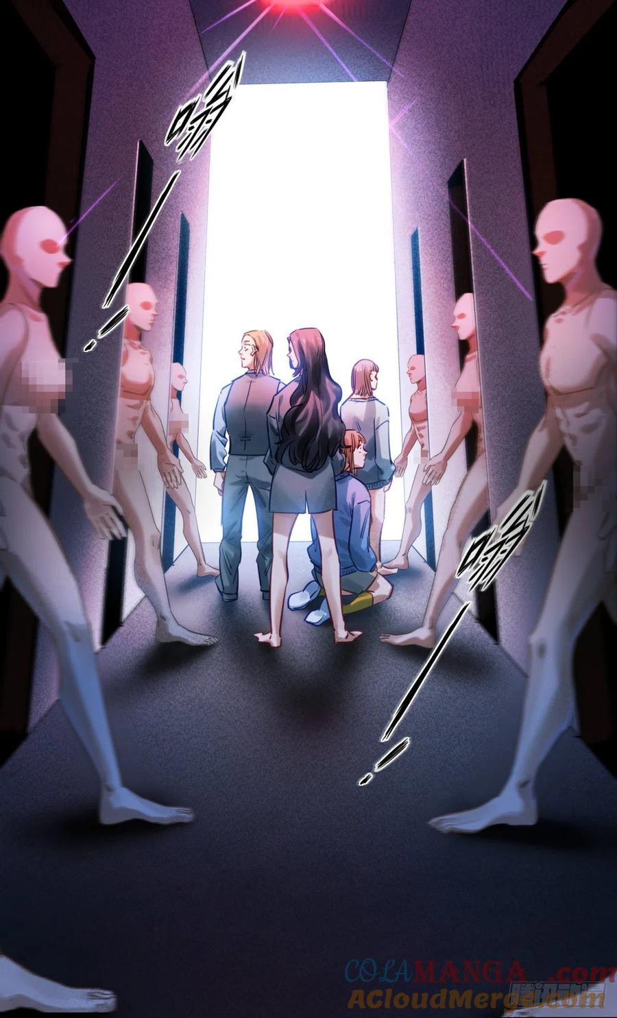 《无聊就会死》55.他 第8页
