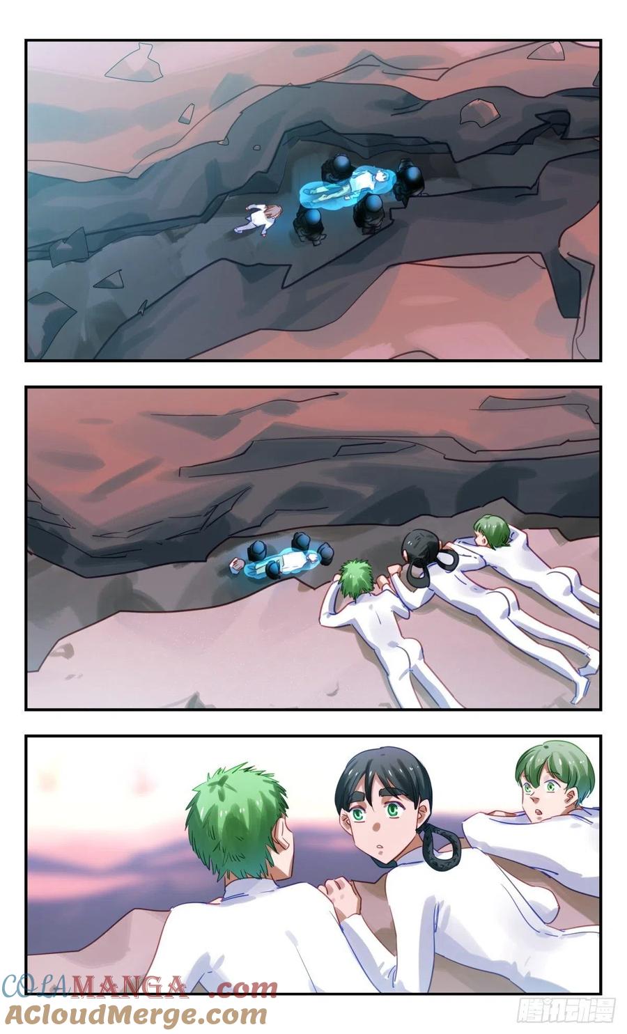《无聊就会死》86.亚森醒醒 第11页