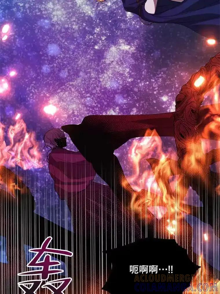 《预知未来的洛琳》87.找到里韦特 第61页