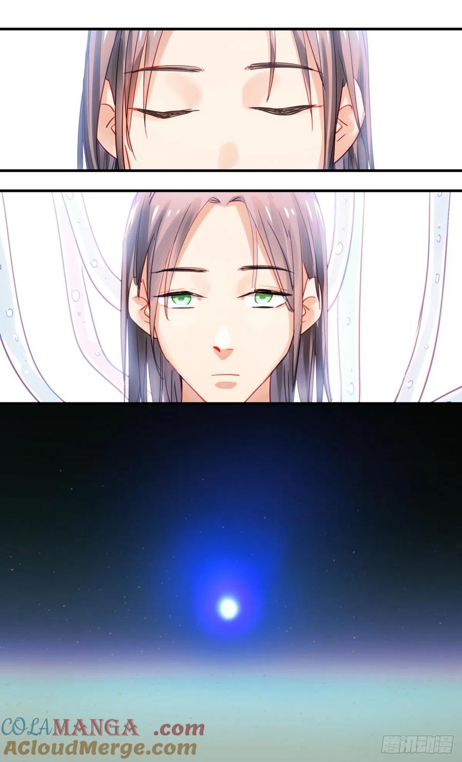 《无聊就会死》87.救星 第17页