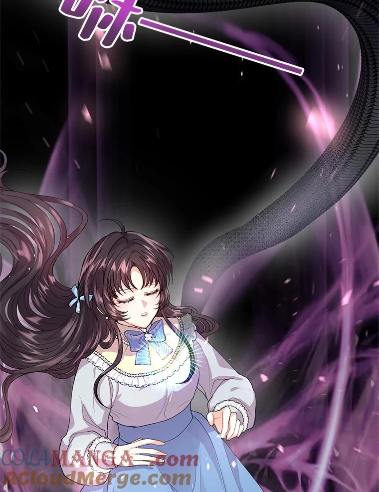 《预知未来的洛琳》9.黑蛇 第57页