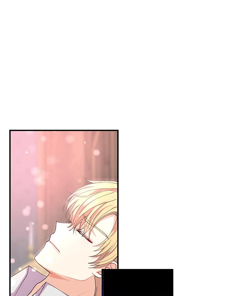 《预知未来的洛琳》9.黑蛇 第60页