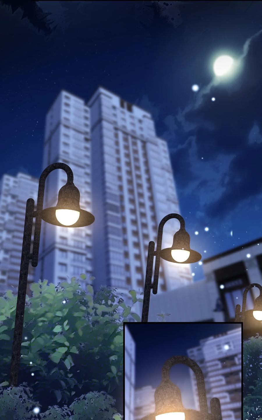 《宇宙第一醋神》098 离开我，她会过得更好 第26页