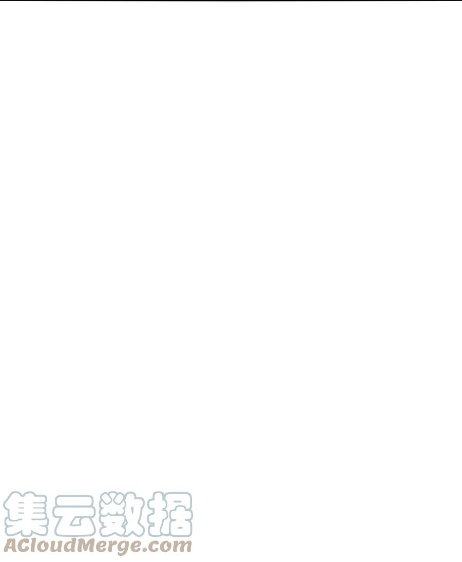 《宇宙第一醋神》100 她又不要我了 第21页