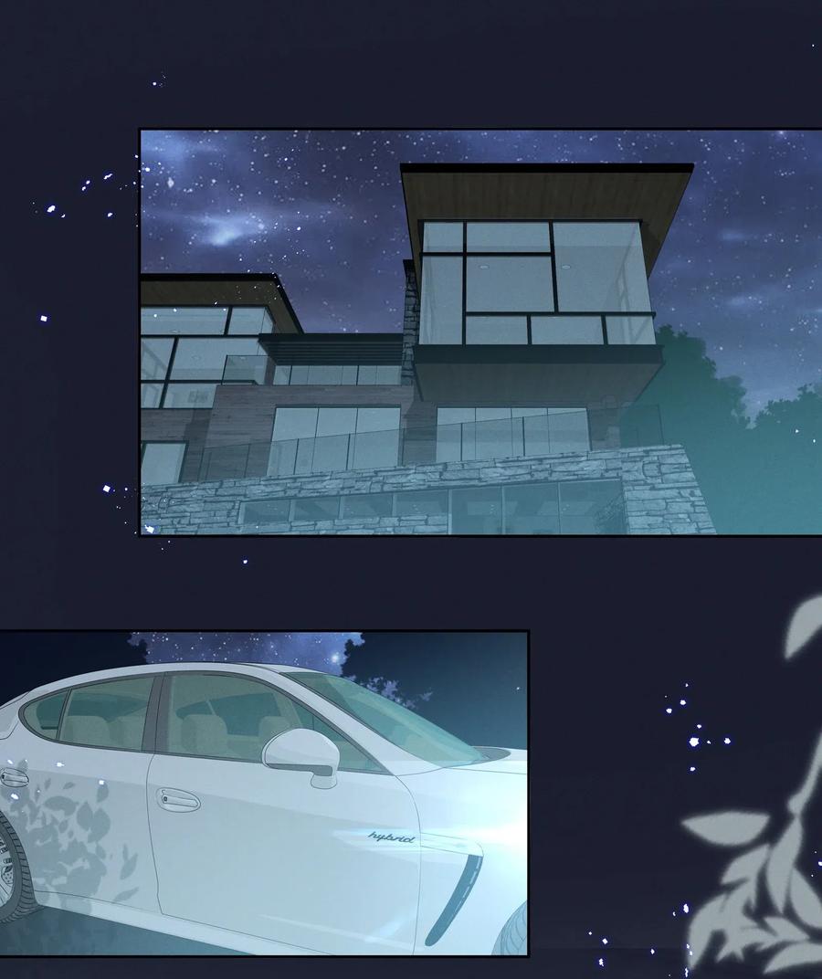 《宇宙第一醋神》010 明明一个人也可以的…… 第8页