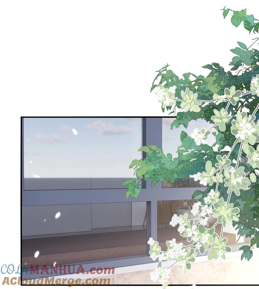 《宇宙第一醋神》109 参加个聚会 第11页