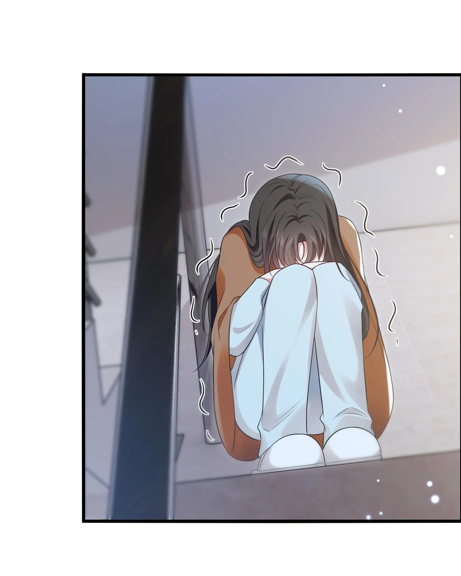 《宇宙第一醋神》111 元宝别离开我 第10页
