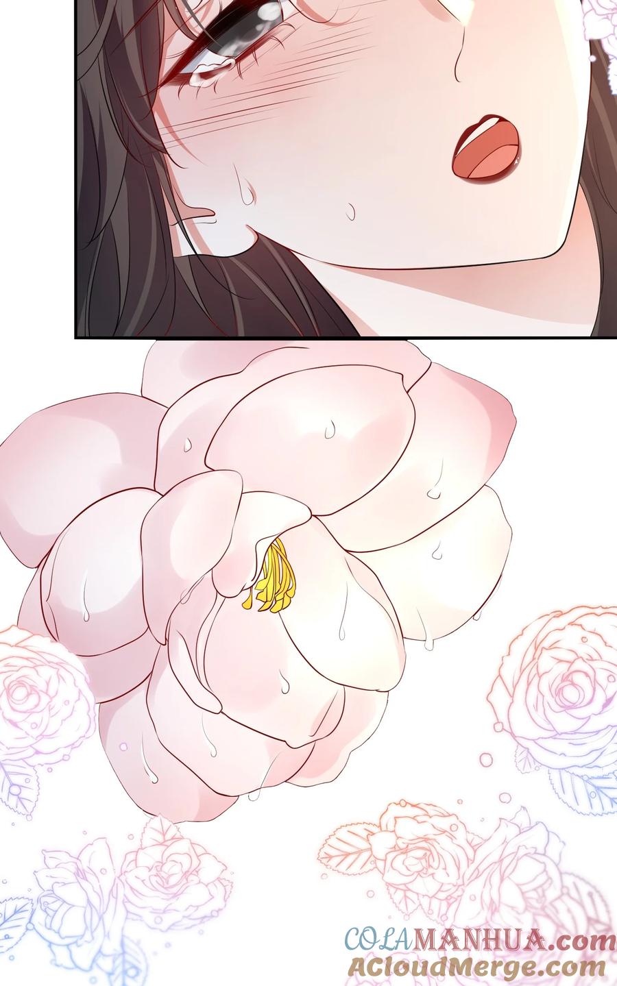 《宇宙第一醋神》114 我愿意 第11页