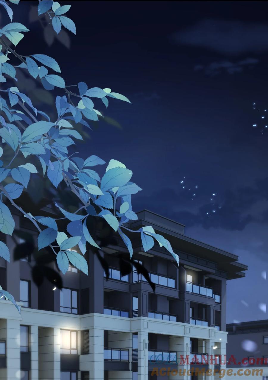 《宇宙第一醋神》138 学不会哦 第9页