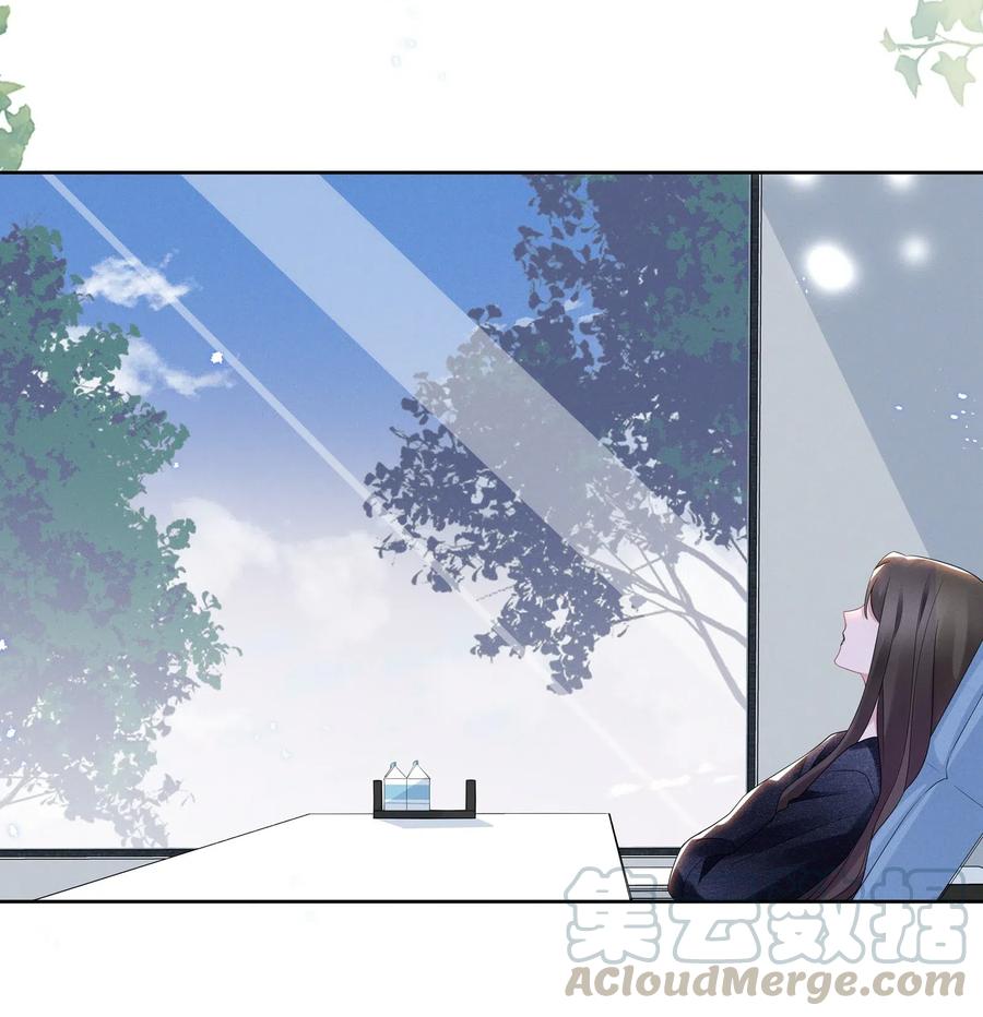 《宇宙第一醋神》014 惊喜吗？下洼村小冠军 第9页