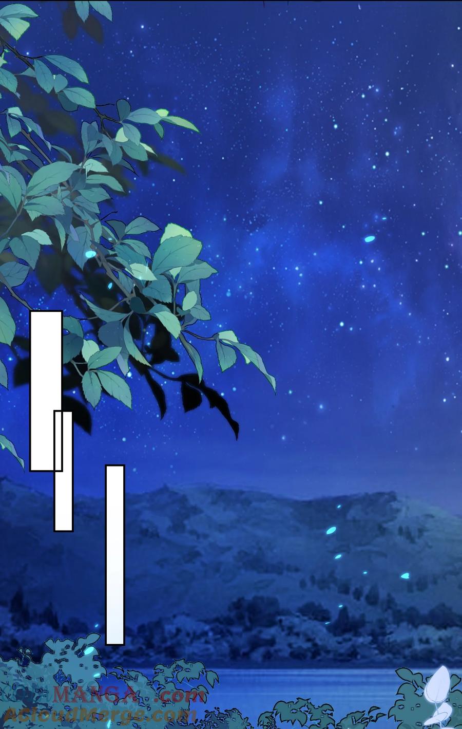 《宇宙第一醋神》149 我们都会幸福的 第13页