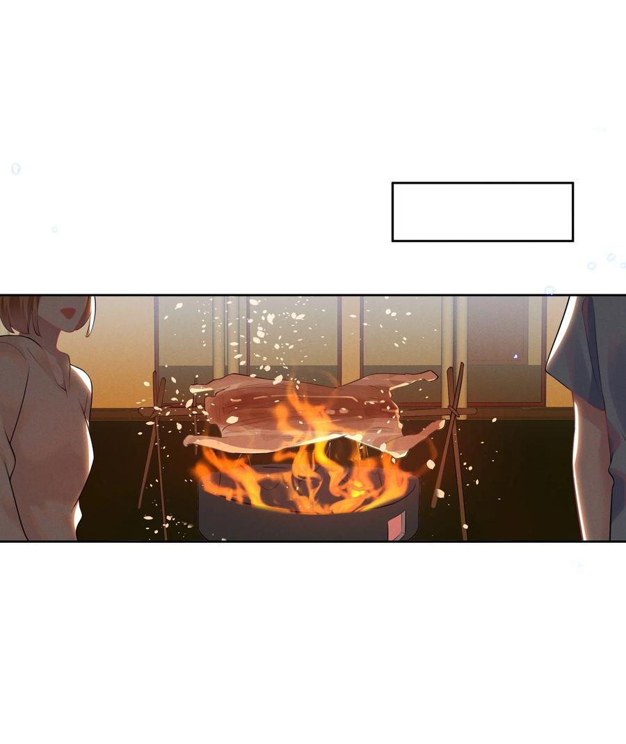 《宇宙第一醋神》025 给你的生日礼物 第15页