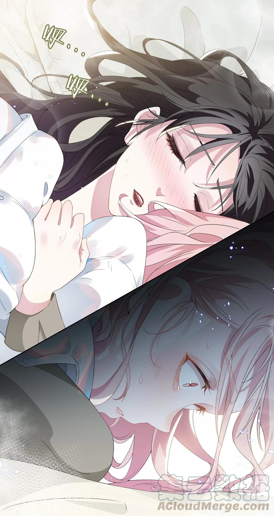 《宇宙第一醋神》002 这姐姐还是个富婆 第20页