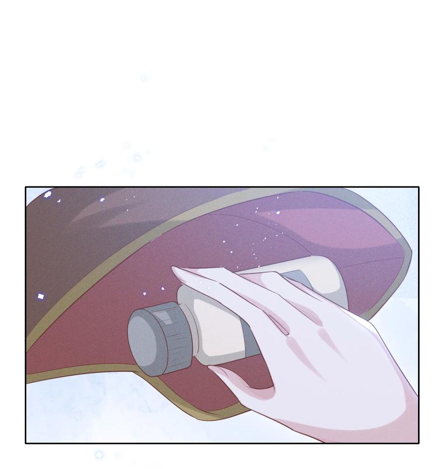 《宇宙第一醋神》031 我又不是……傻子。 第20页
