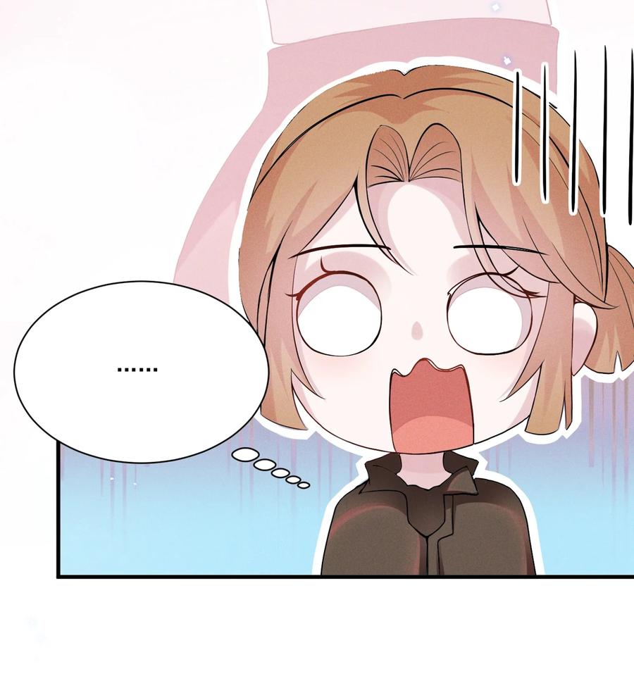 《宇宙第一醋神》032 我可以给你唱首歌吗？ 第20页
