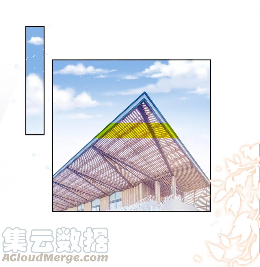 《宇宙第一醋神》004 何影后来学校了！！ 第15页