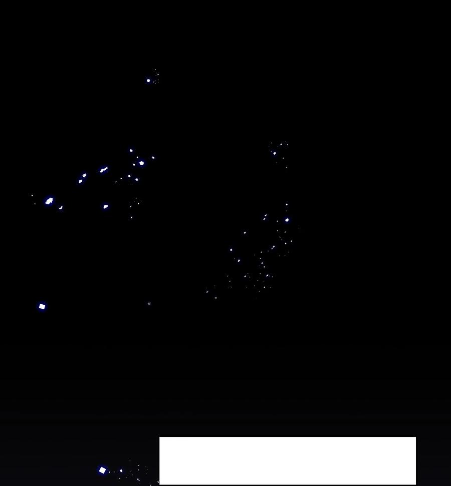 《宇宙第一醋神》057 去——的爱情！ 第16页