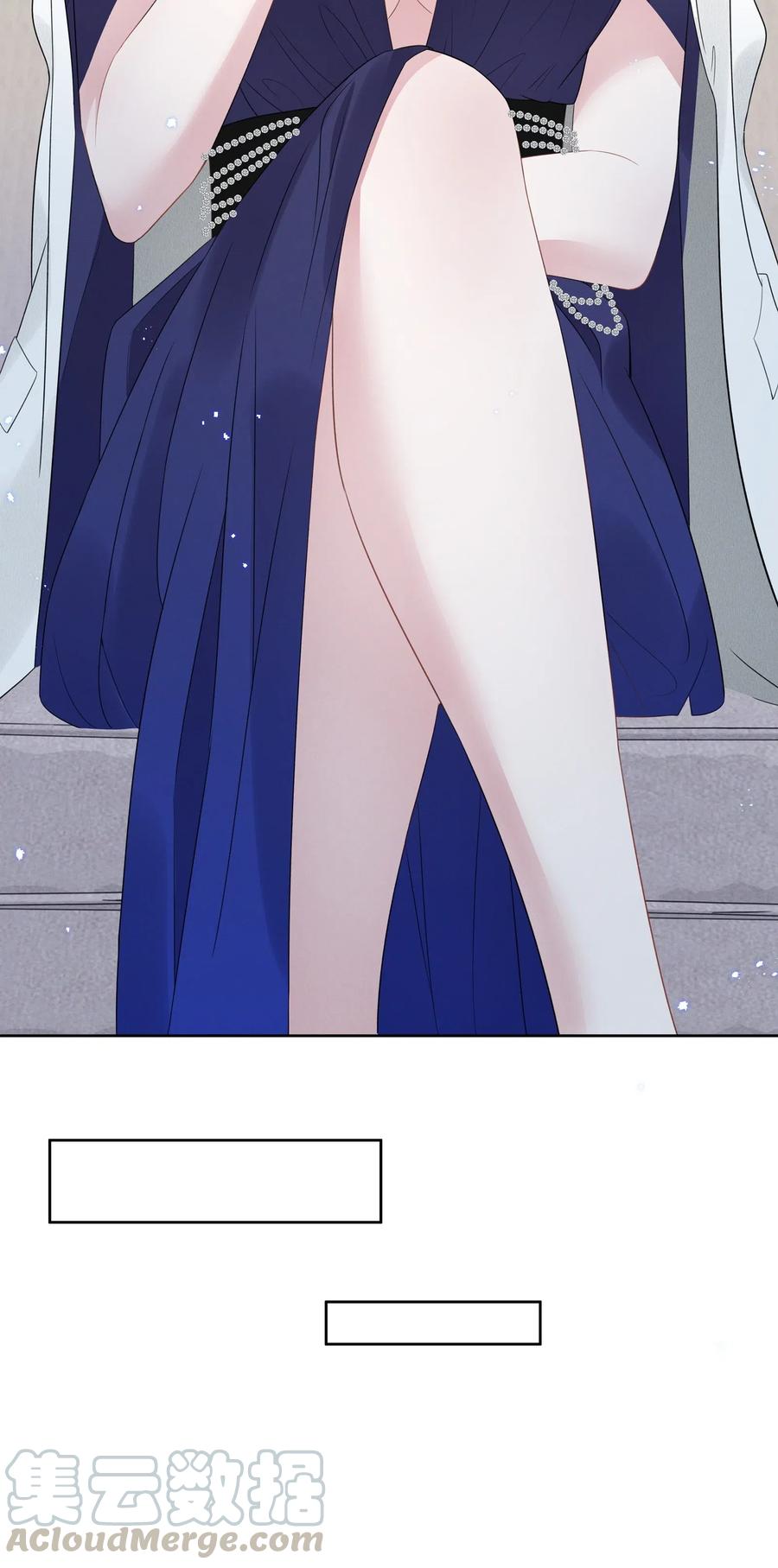 《宇宙第一醋神》005 我不如烧鸡？！ 第19页