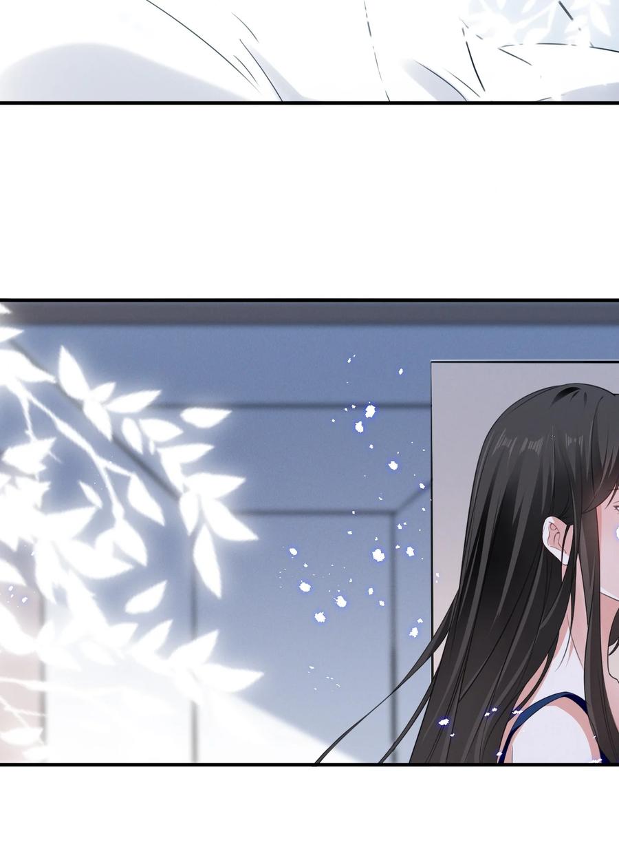 《宇宙第一醋神》062 只要让她远离我…… 第12页