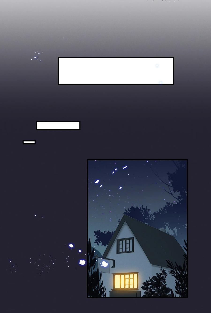《宇宙第一醋神》068 散心 第16页
