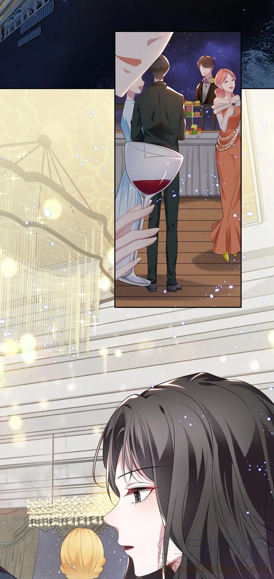 《宇宙第一醋神》006 她怎么会在这里？！ 第3页