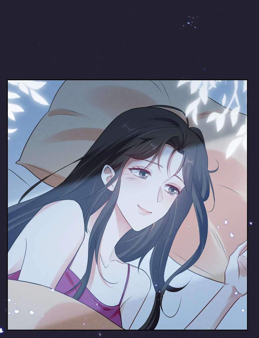 《宇宙第一醋神》077 她是我的女朋友 第26页