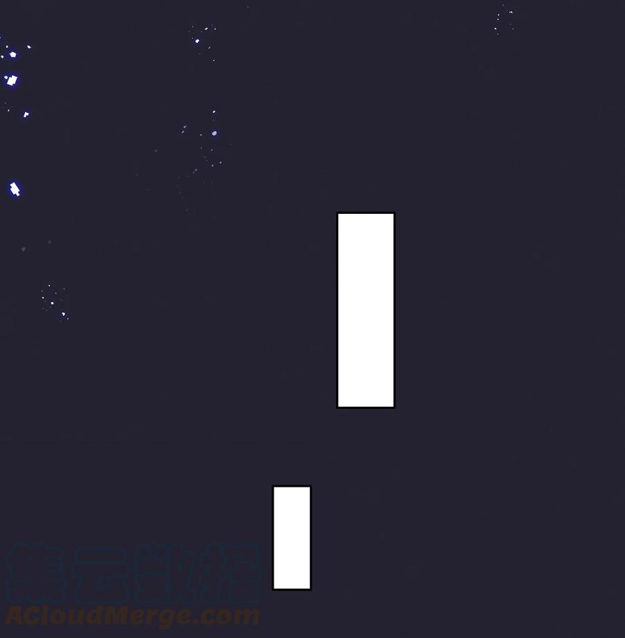 《宇宙第一醋神》077 她是我的女朋友 第27页