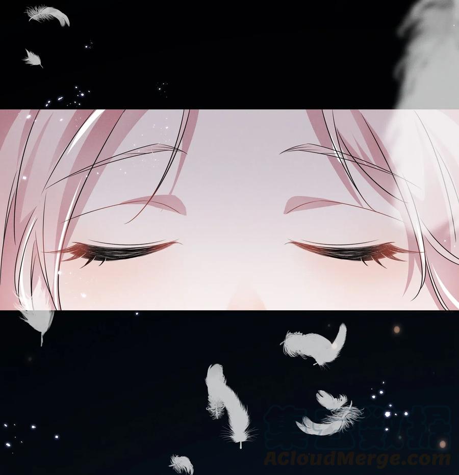 《宇宙第一醋神》007 春天来了，意朦胧 第25页