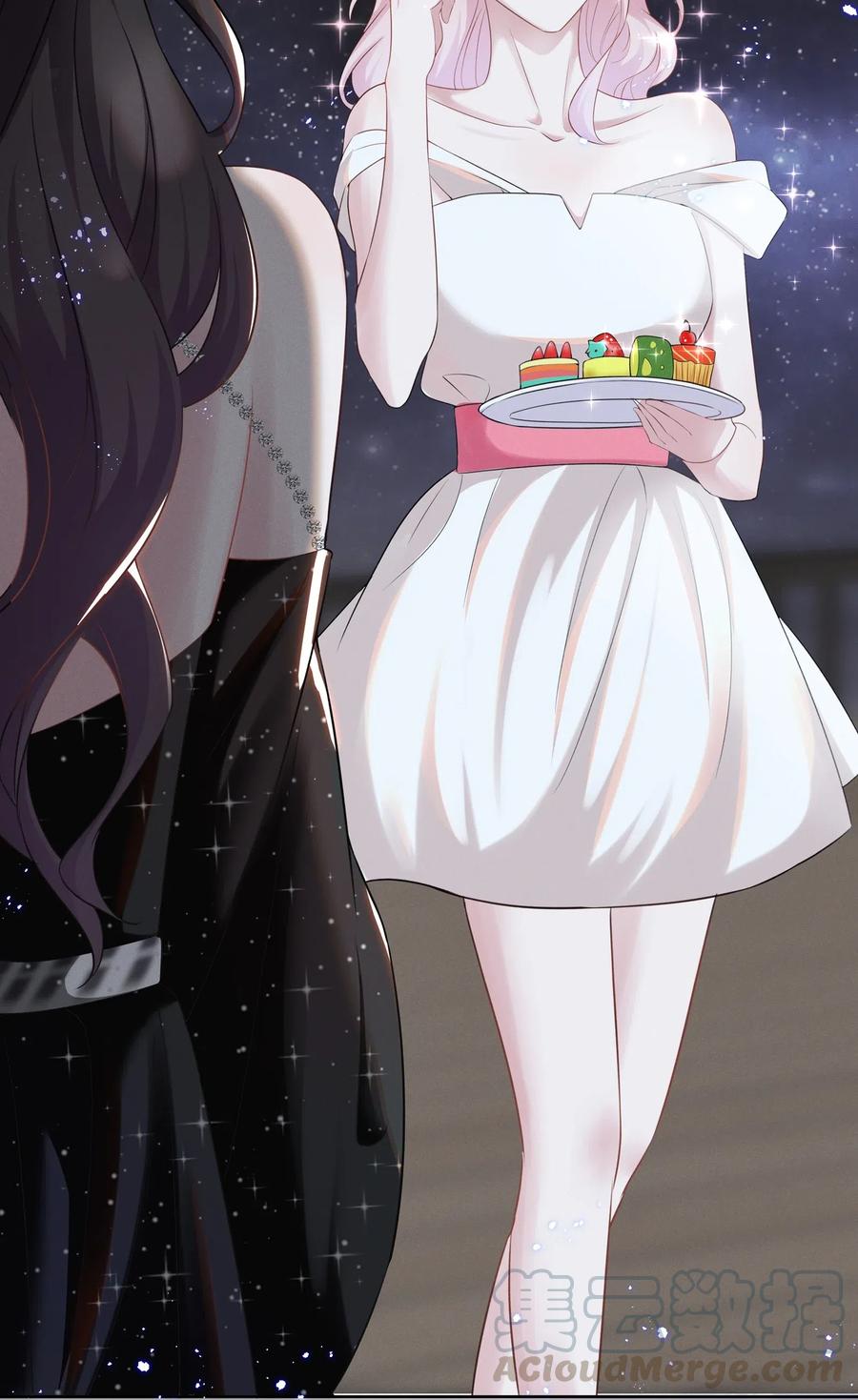 《宇宙第一醋神》007 春天来了，意朦胧 第11页
