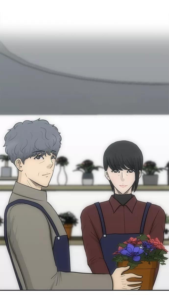 《God楼主》第69话 第104页