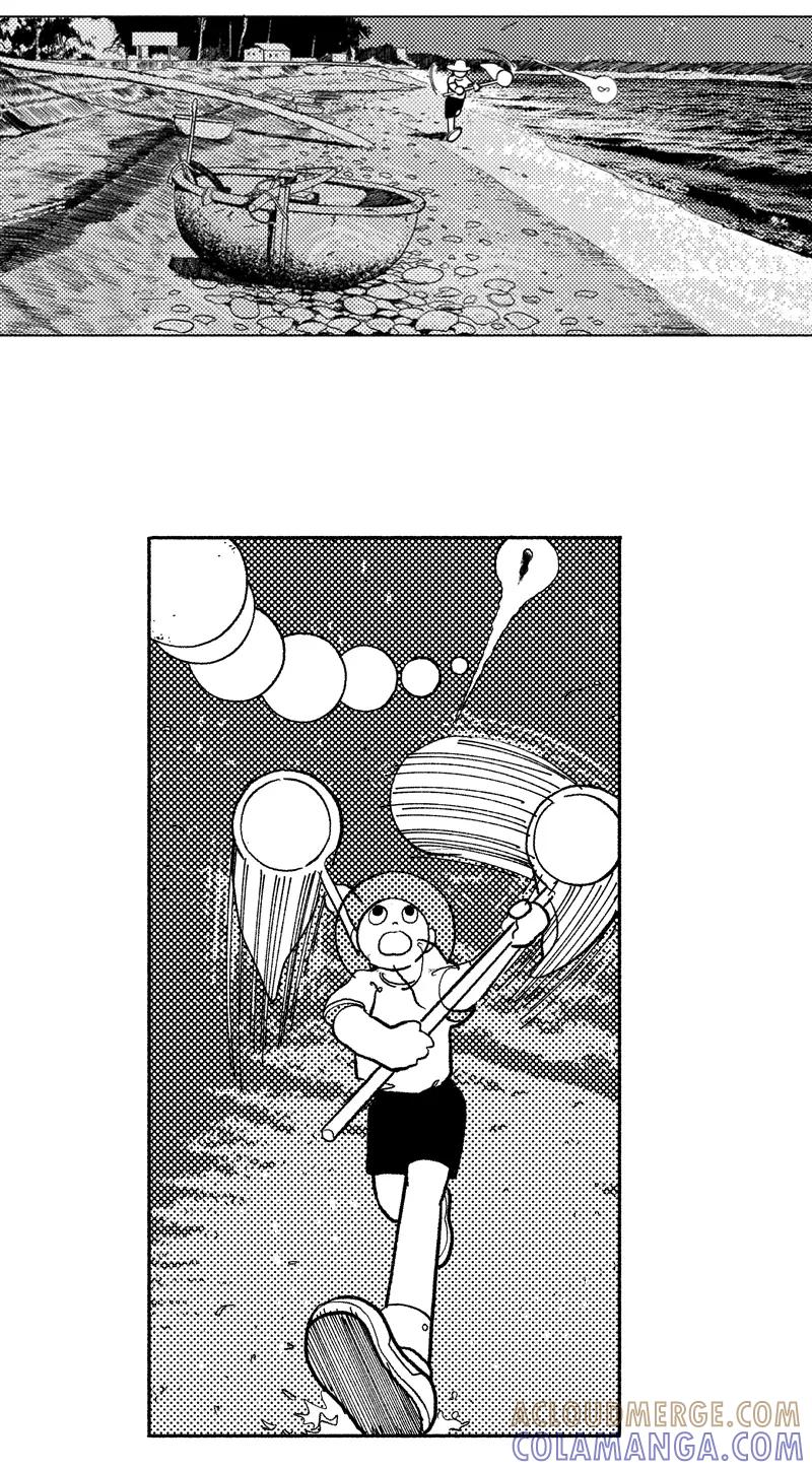 《宇宙商店》第7话 潮汐 第7页