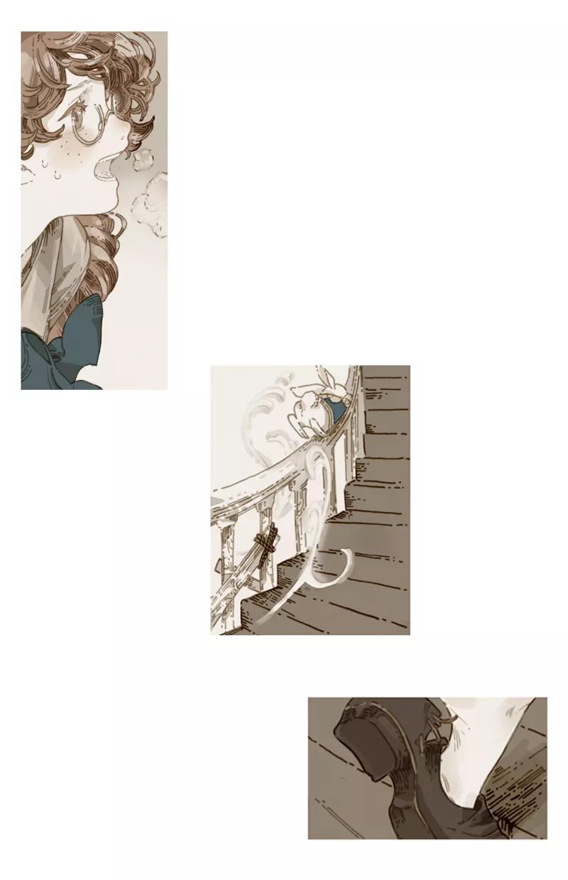 《宇宙商店》第8话 追时间 第12页