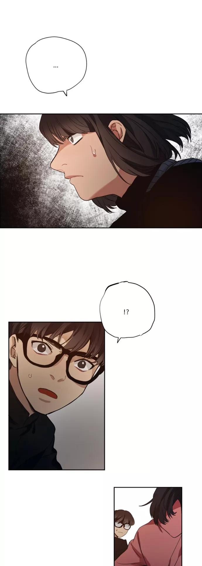 《弥矢岭》第93话 第10页