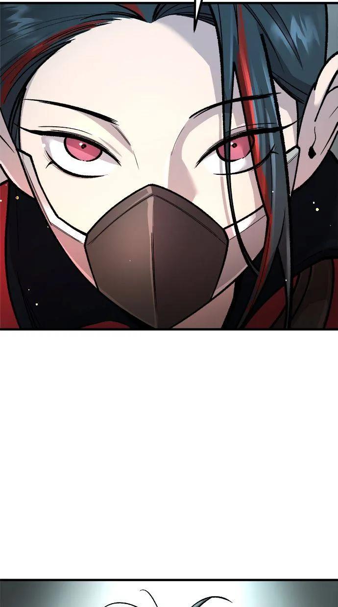 《宇宙天魔 3077》第1话 第106页