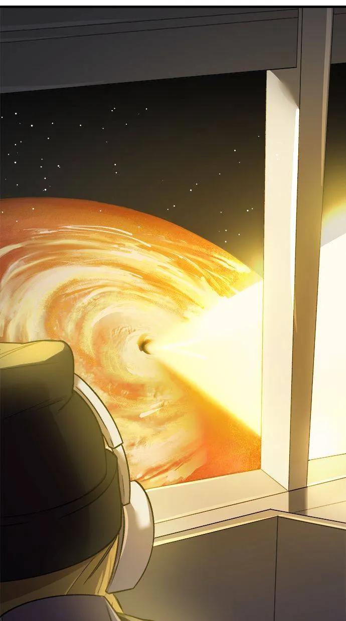 《宇宙天魔 3077》第1话 第123页