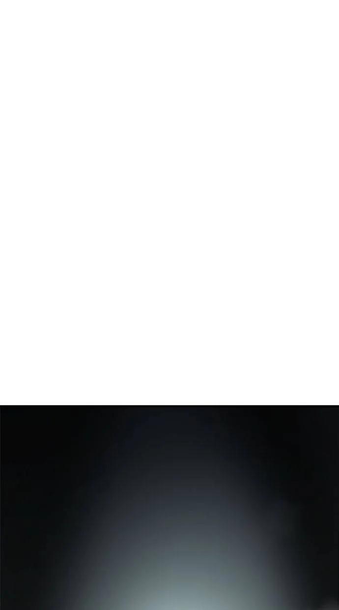 《宇宙天魔 3077》第1话 第95页