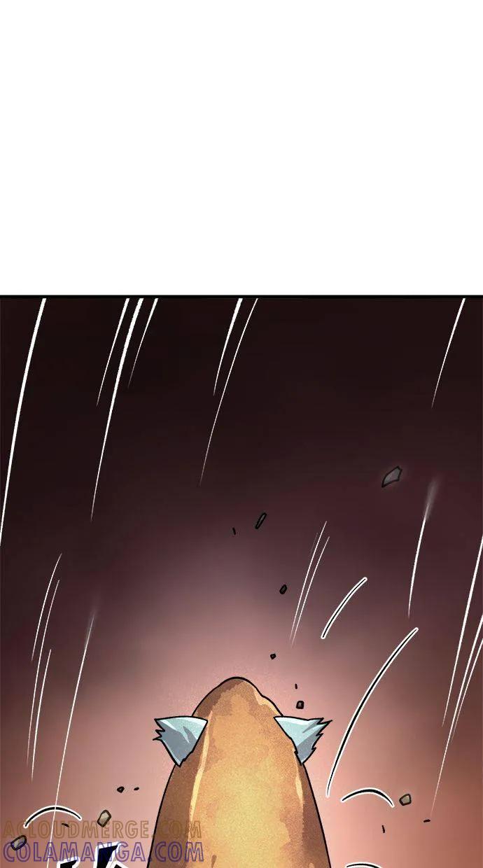 《宇宙天魔 3077》第1话 第57页
