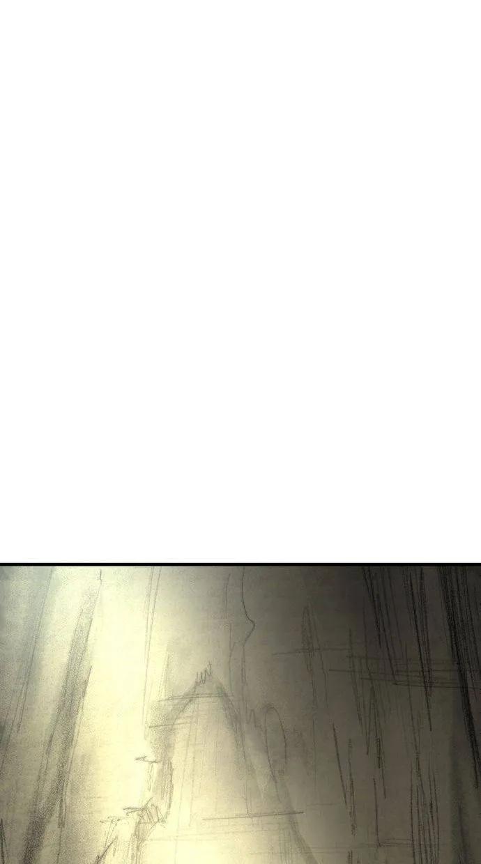 《宇宙天魔 3077》第1话 第75页