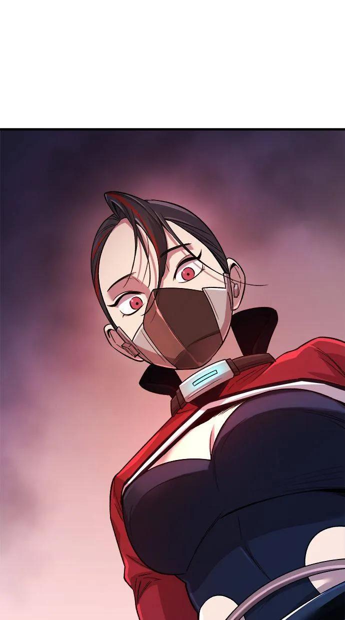 《宇宙天魔 3077》第1话 第60页