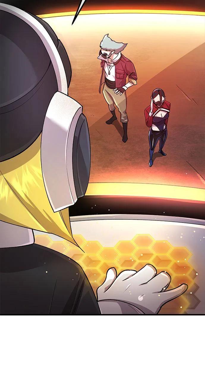 《宇宙天魔 3077》第1话 第36页