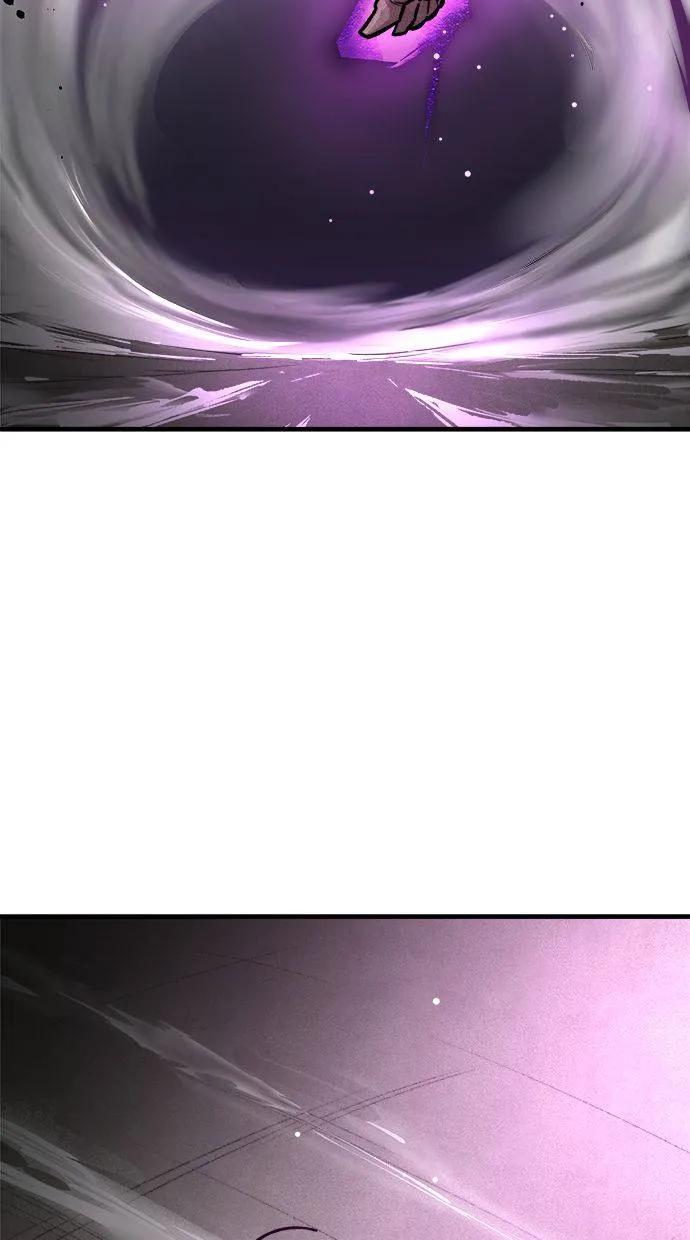 《宇宙天魔 3077》第1话 第175页