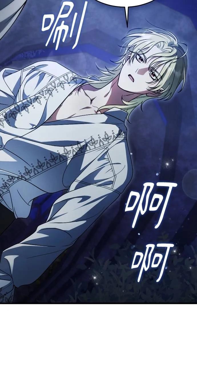 死后才懂的事 - 第10话 - 第20张图