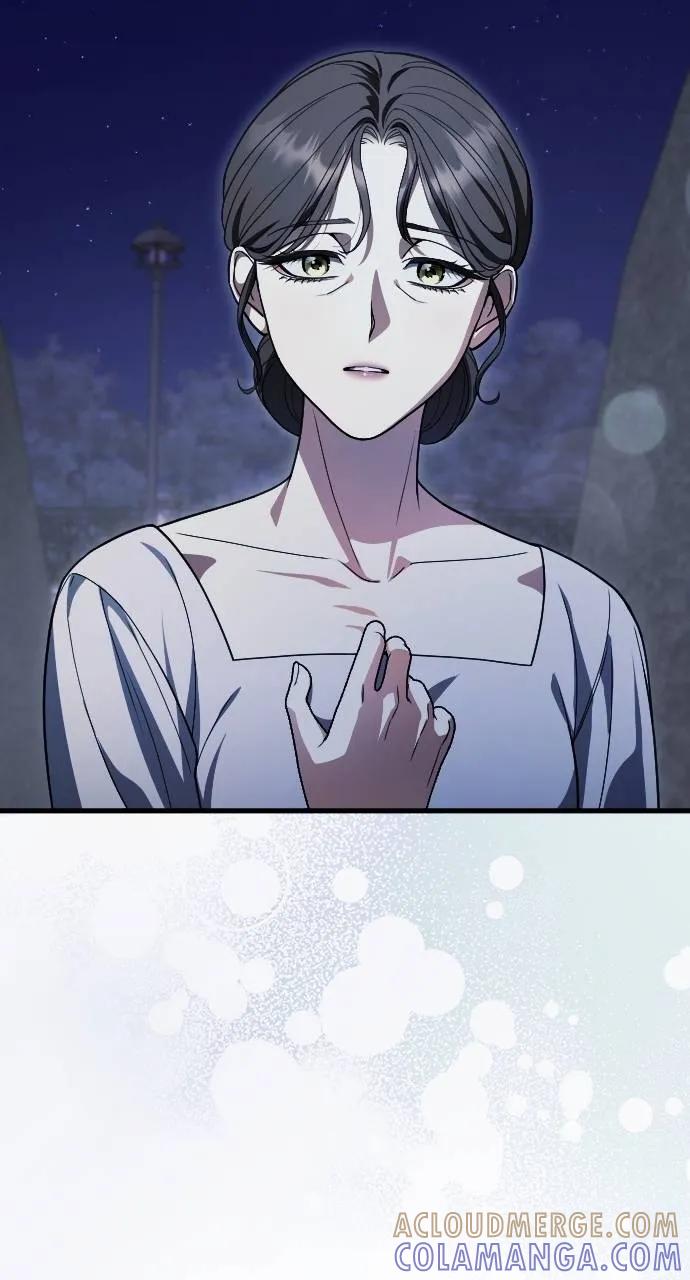 死后才懂的事 - 第10话 - 第28张图